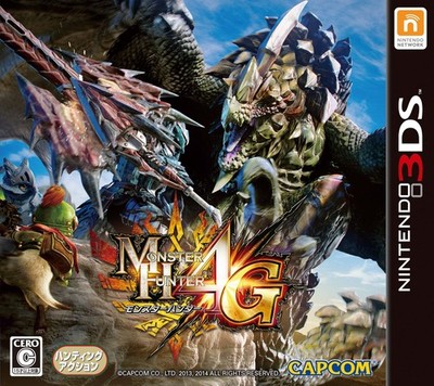 Monster Hunter 4G Japanese Version For 3DS 9E