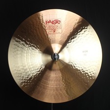 Paiste 20" 2002 Ride - 2411g video demo