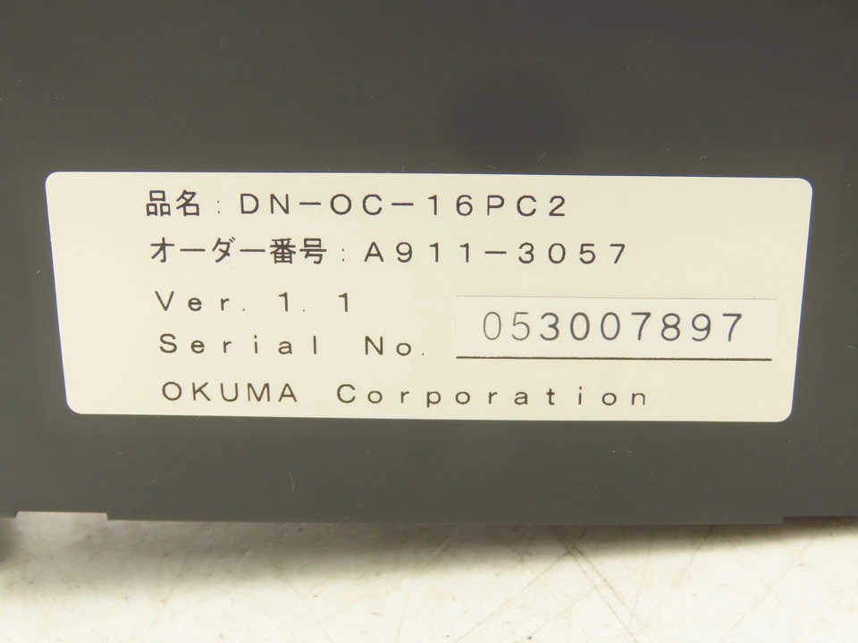 Okuma DN-OC-16PC2 PLC Output Card Module 2A & Power Supply DN-SLV Lot of 5 - Image 2 of 4