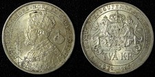 SWEDEN Silver Jubilee Oscar II 1897 EB 2 Kronor 15 g. UNC Toned KM# 762 (743)