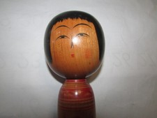Buy-it-now item, Tendo, Eiji Aida kokeshi doll,