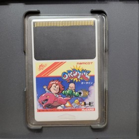 Vintage Ordyne PC Engine HuCARD Japan Namcot NEC Game 1989 Shooter Namco