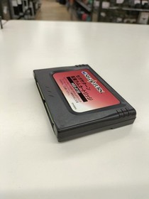 SNK Real Bout Sega Saturn Software