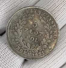 Coin 5 Zloty 1831 Poland
