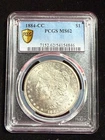 1884 CC MORGAN DOLLAR PCGS MS62 846