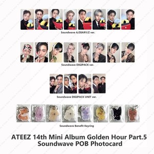 Ateez Soundwave | eBay
