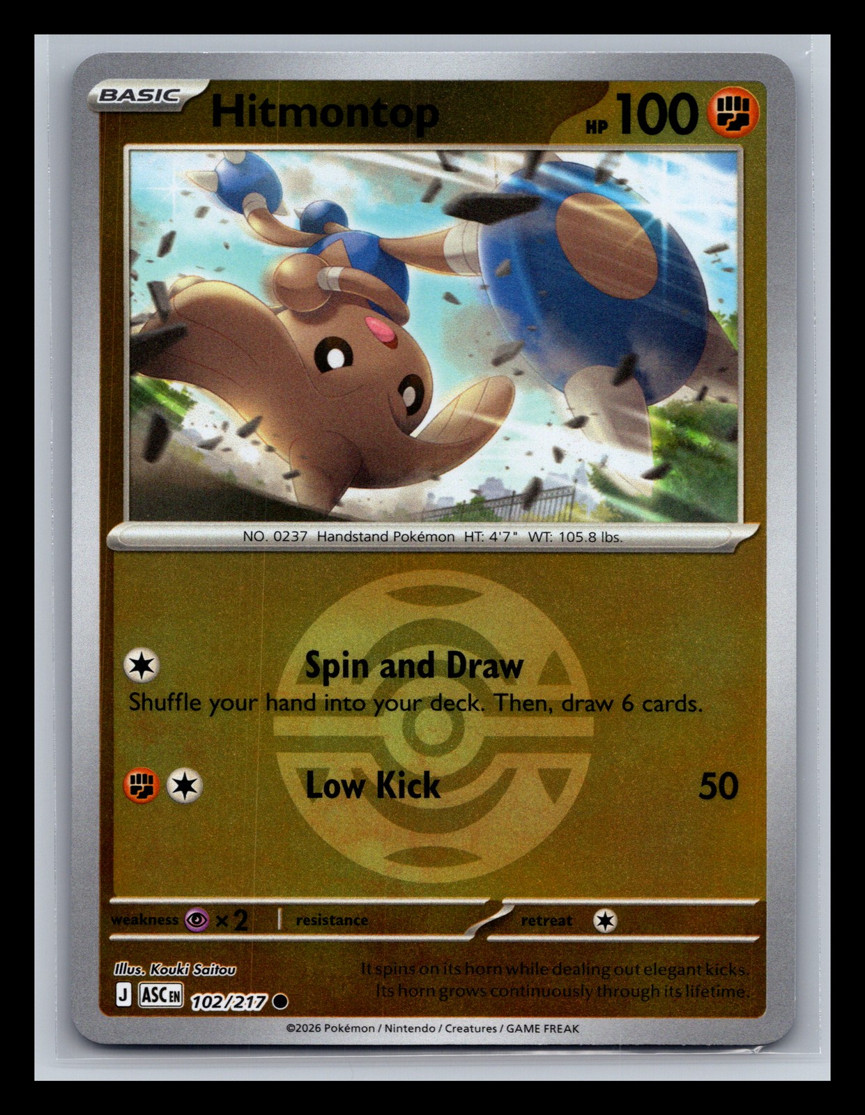 Pokémon TCG Ascended Heroes Hitmontop 102/217 NM Reverse Holo