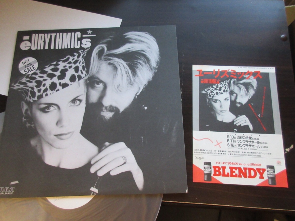 Eurythmics Japan Promo only Vinyl LP SPLD-1178 w Flyer Annie