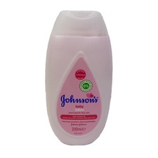Johnsons Baby Lotion With Coconut Oil 200ml X3 Bottles