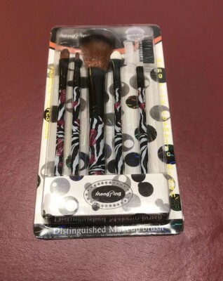 Meng Ping Up-Class Distinguished Cosmetic Makeup Brushes NEW
