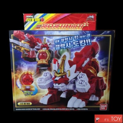 Bandai Power Rangers Kyuranger DX Kojishi Voyager Galaxy force Leo