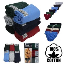3Pk, 6Pk Ultra Cotton Blend Men Bikini Briefs Boxer S-3XL Solid Underwear