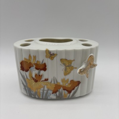 80s Aesthetic Floral Butterfly  Organizer Elegant Gold Accent Decor Retro Gold