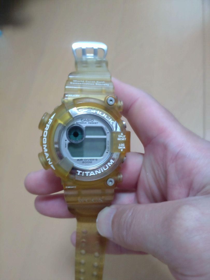 Buy G-Shock DW-8201WC-7T Frogman White Skeleton Titanium