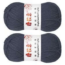 2PCS Crocheting Yarn,Dark Grey 4 Ply Acrylic Yarn 100g,197 Yards