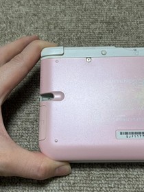 3DS LL XL pink white Japan Nintendo Console Japanese B529