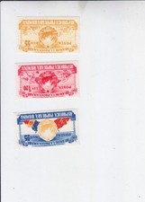 lot stamps stamps romania popular republic romina 1947 1957 proclaim 1
