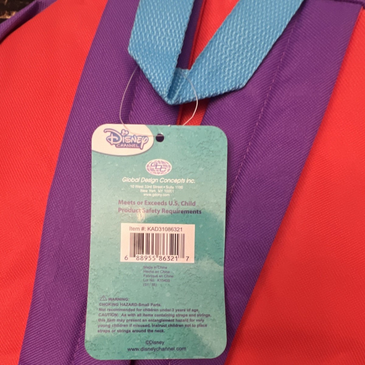 Disney Elena of Avalor Kids Backpack Set w/ Drawstring Bag