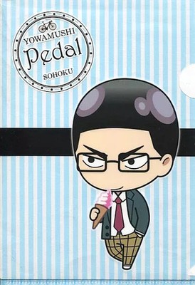 Yowamushi Pedal GRANDE ROAD Shingo Kinjo Clear File A5 Size Limited Edition