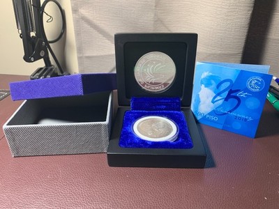 2018 PHILIPPINES 500 PISO 25th ANNIVERSARY BANGKO SENTRAL COMMEM SILVER COIN