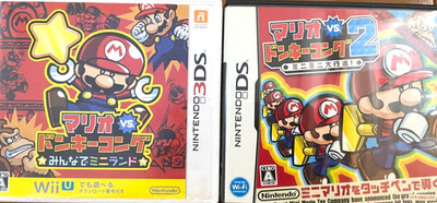 Mario VS Donkey Kong 1 2 set Nintendo DS 3DS Japan Tested