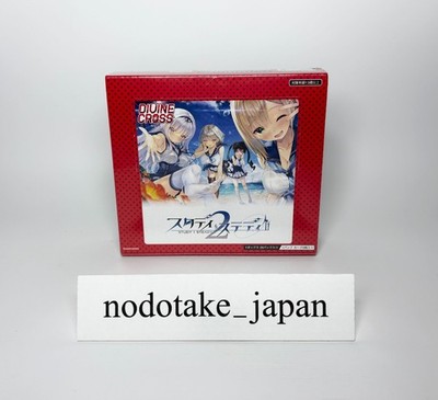 STUDY § STEADY 2 DIVINE CROSS BOOSTER PACK BOX (20 PACKS) STD2-01