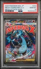 2025 POKEMON JPN MEGA DREAM EX MEGA ATTACK RARE #223 MEGA CHARIZARD X EX PSA 10
