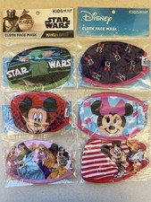 New 100 Cotton Disney Kids 6 Pack Face Masks Mickey Mouse Star Wars Princess 4 