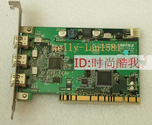 Buffalo IFC-ILP OHCI TT3-CA supports win7 x64 system 1394 acquisition ...