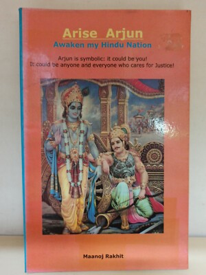 Libro Arise Arjun Awaken my hindu nation 