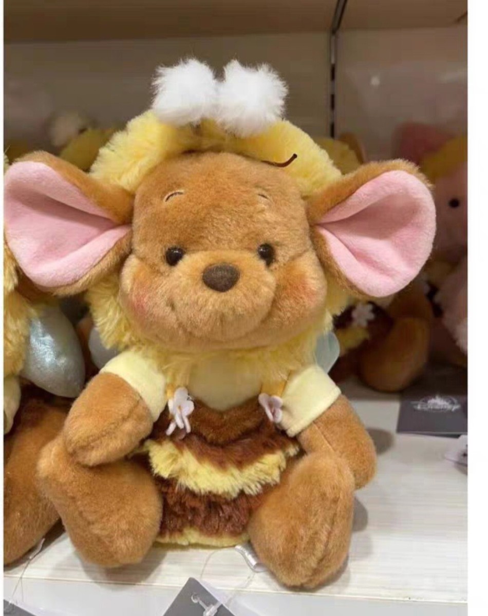 Disney Store Japan Roo Honey Bee Plush Winnie The Pooh
