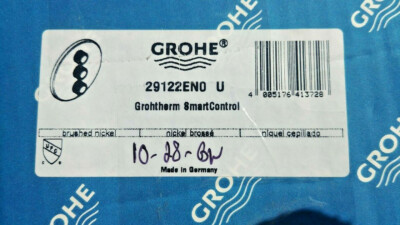 GROHE 29122EN0 Grohtherm Smart Control Triple Volume Control Trim Brushed Nickel