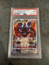 Lucario VSTAR SWSH291 SWSH: Sword & Shield Promo Cards Holo