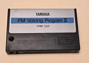 Yamaha Msx Computer | eBay Yamaha Msx Computer | eBay