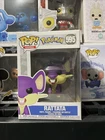 Funko Pop Pokemon #595 Rattata Figure Brand New