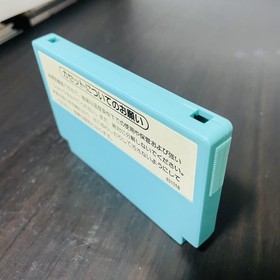 Golf Nintendo Famicom 1984 Japanese Version HVC-GF Sports Retro Games