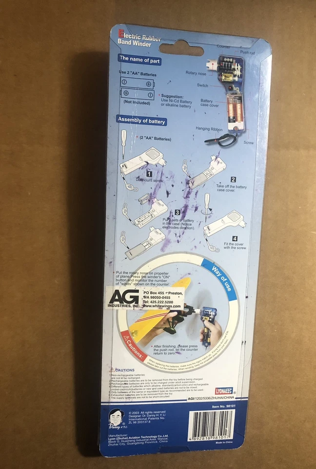 Lyonaeec Electric Powered Rubber Band Winder #98101 - Image 2 of 2