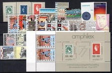 Netherlands 1977 complet year set MNH