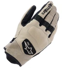 Alpinestars Tracker Aluminium Aluminum Black