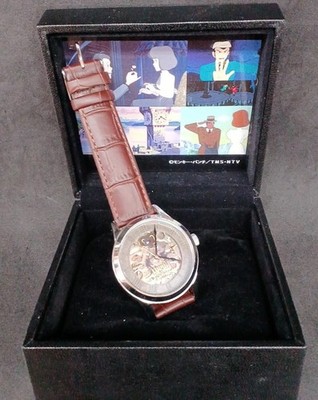 PREMICO Caliostro's Castle mechanische Uhr gebraucht