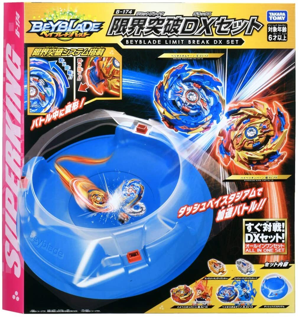 TAKARA TOMY Beyblade Burst B-174 Beyblade Limit Break DX Set Game