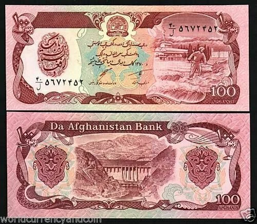 AFGHANISTAN 100 Afghanis P-58 1979 X 100 Pcs Lot 1 Full Bundle UNC PACK BANKNOTE - Image 3 of 4