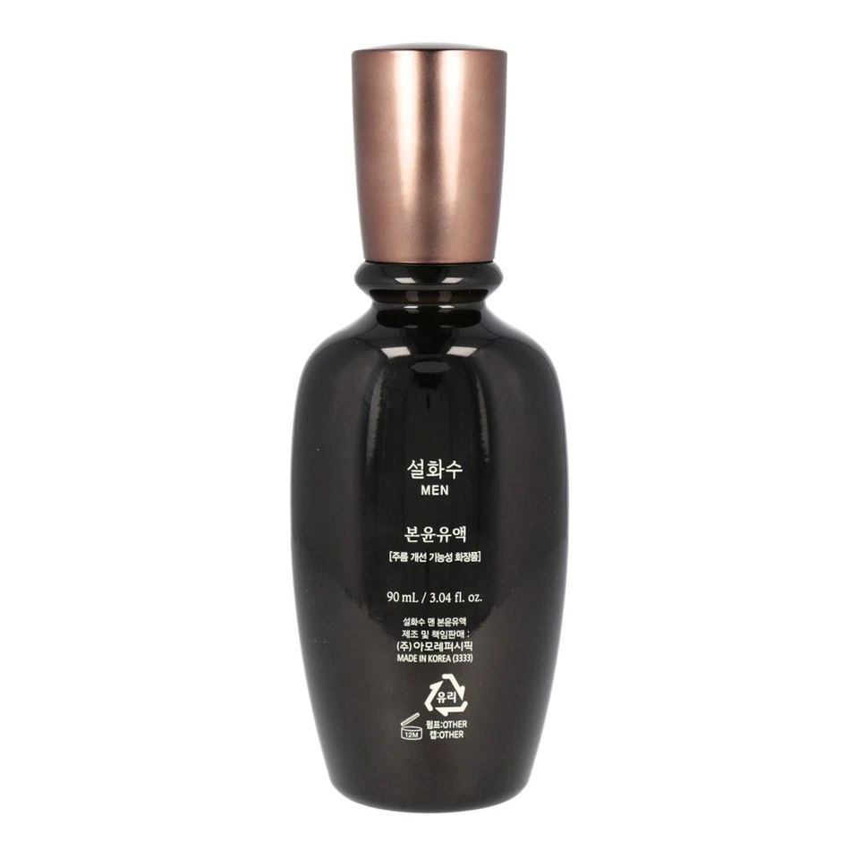 Emulsión Refuerzo Piel Sulwhasoo MEN 90 ml Foto 3 de 4
