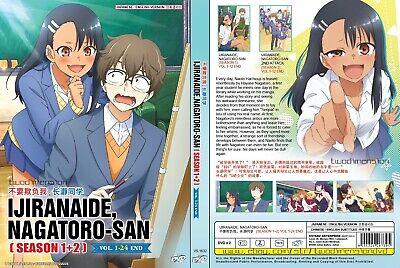 Anime Volume 1 (Season 2), Nagatoro Wiki