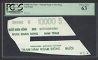South Vietnam - National Bank of Viet-nam  Test Proof Vignette UNC