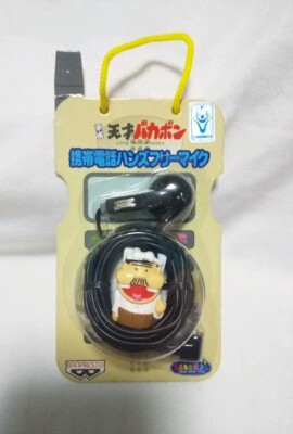 Japanese anime The Genius Bakabon Hands-free microphone for cell phones