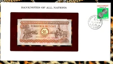 Banknotes of all Nations Mozambique 1980 50 Meticais UNC P-125 Birthday 2020