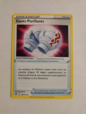 Carte Pokemon - Gants Purifiants 136/172 - Stars Étincelantes EB09