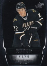 11-12 UPPER DECK SPX ROOKIE COLTON SCEVIOUR RC /499 #137 DALLAS STARS