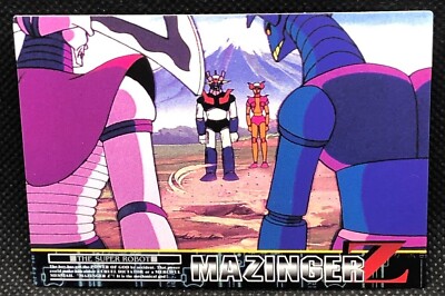マジンガーZ　カード　1997 アマダ s-l400.jpg